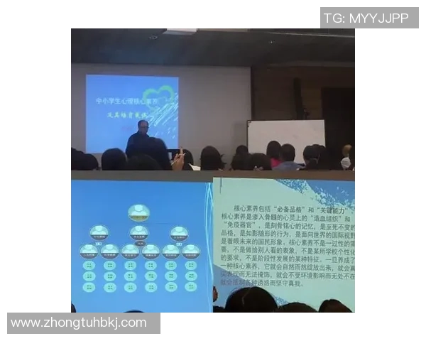 深圳篮球队心理素质深度对比分析与影响因素探讨 深圳篮球队心理素质深度对比分析与影响因素探讨