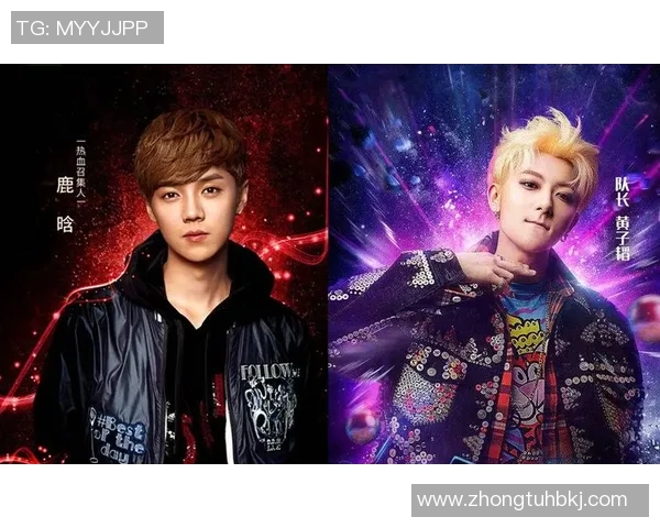 广州街舞队力量表现数据分析揭示团队实力与训练效果的深度关系