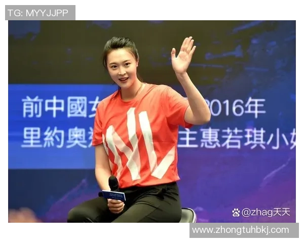 张芳专访:从青涩排球少女到荣耀赛场的奋斗历程回顾 张芳专访:从青涩排球少女到荣耀赛场的奋斗历程回顾