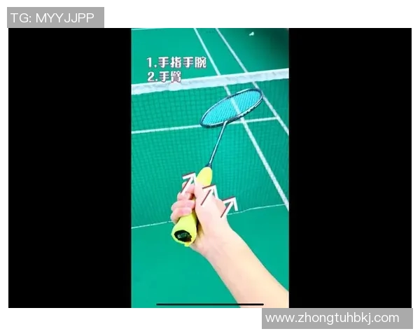 从零起步掌握羽毛球节奏技巧全解析助你轻松提升竞技水平 从零起步掌握羽毛球节奏技巧全解析助你轻松提升竞技水平