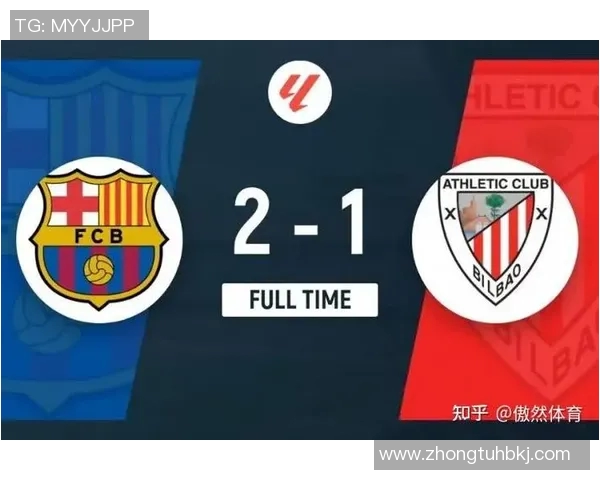 火焰般激情的足球明星们名字中的火字背后的故事与成就