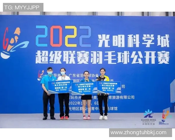 赛后复盘上海羽毛球队与成都羽毛球队技术对决的精彩分析与总结 赛后复盘上海羽毛球队与成都羽毛球队技术对决的精彩分析与总结