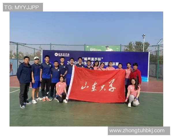 重庆网球队在全国网球耐力排行榜中荣获第三名的佳绩引发关注