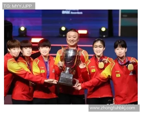 黄芳的乒乓球人生深度对话探索她的奋斗与梦想 黄芳的乒乓球人生深度对话探索她的奋斗与梦想