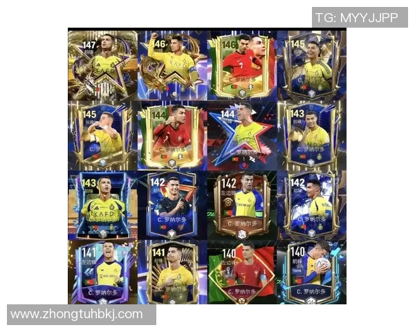 假如足球明星在比赛中有专属背景音乐他们的表现会如何改变和观众的反应又会怎样