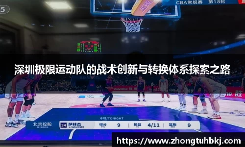 AMG新葡萄8883