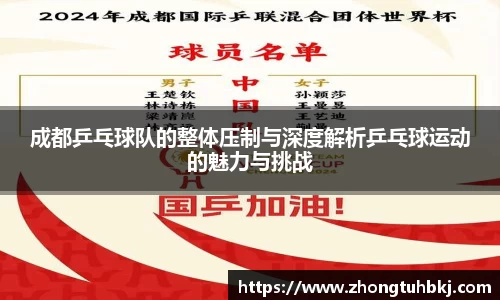 AMG新葡萄8883