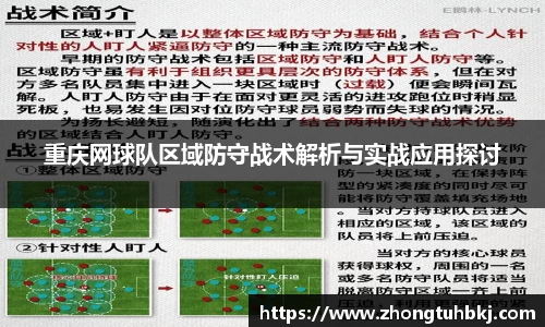 AMG新葡萄8883