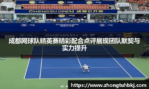 AMG新葡萄8883
