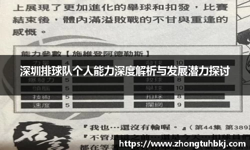 AMG新葡萄8883